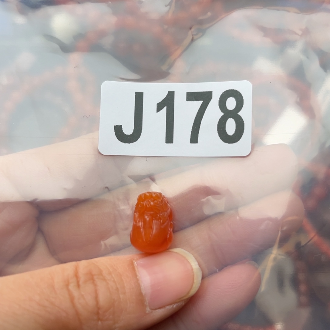 南红玛瑙珠宝奇石未镶嵌