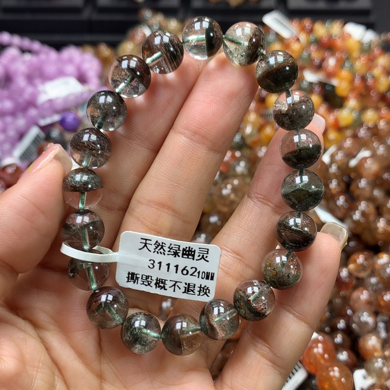 【闪购商品】水晶手链未镶嵌，