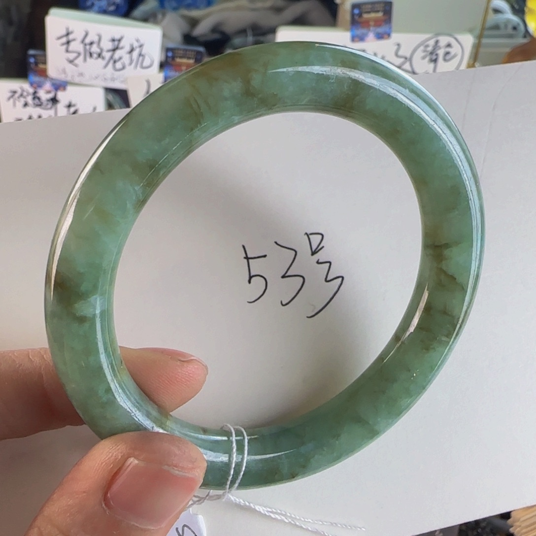 翡翠手镯未镶嵌老坑56