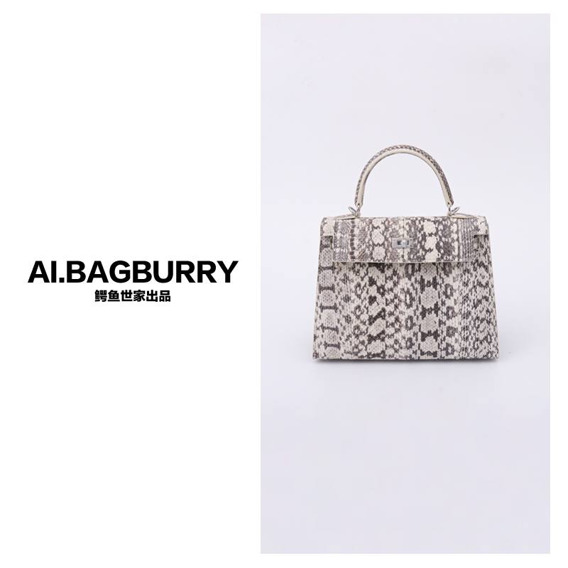 AI.BAGBURRY【二戴】2025上新好物真皮百搭蛇皮斜挎包