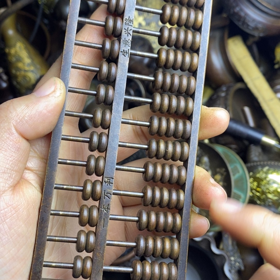 精美铜器，点击下单