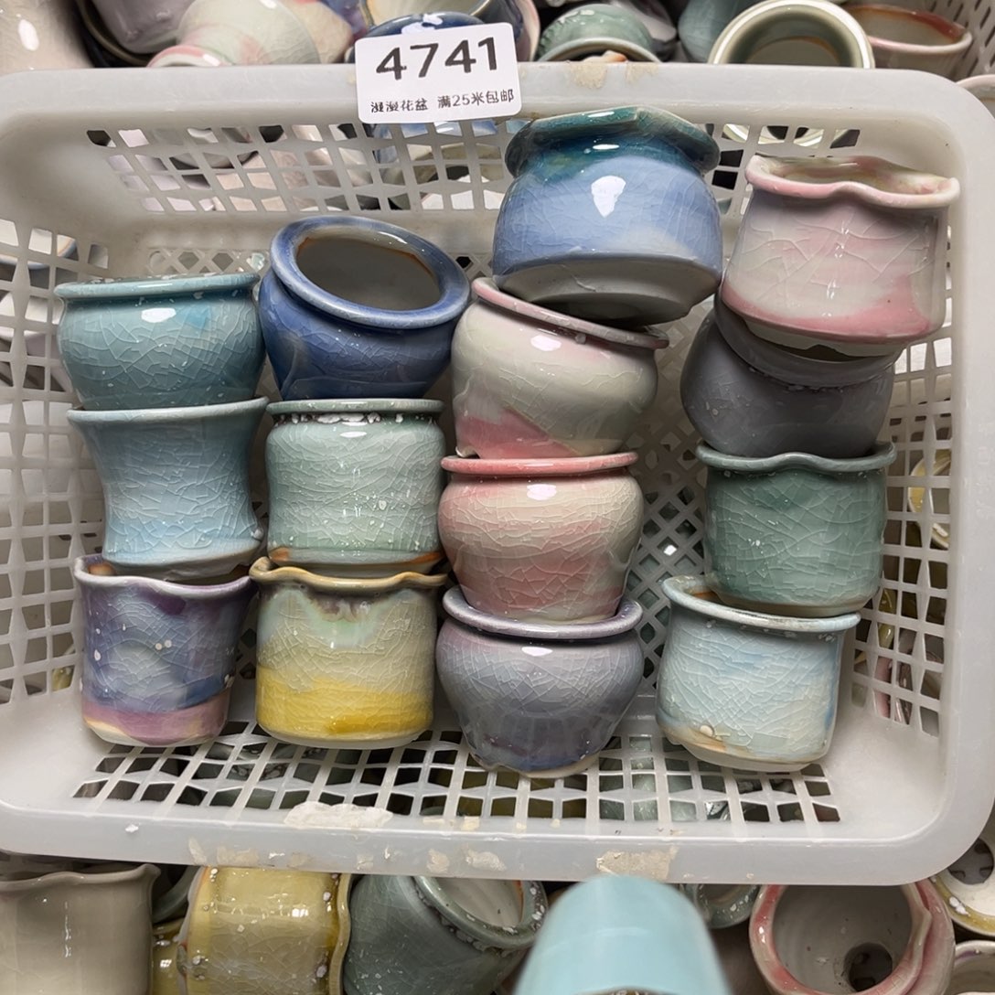 4741内口3.5景德镇手工