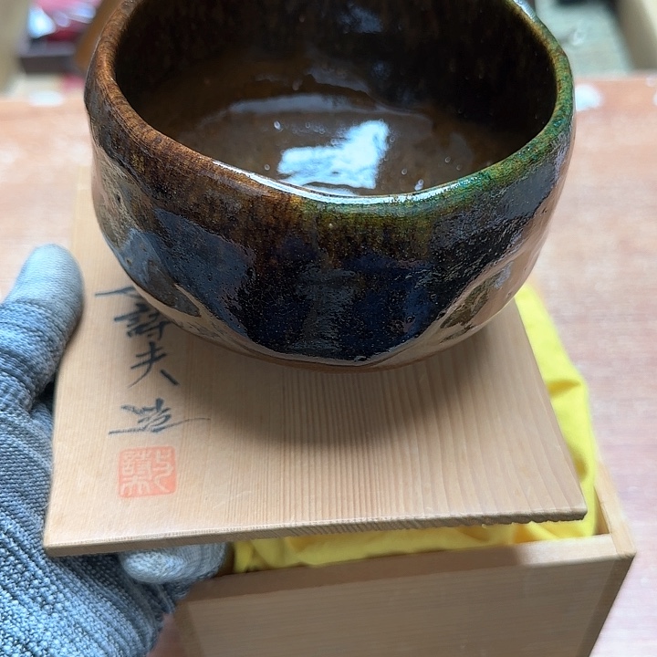 茶盏是因为有的东西不是真的有用