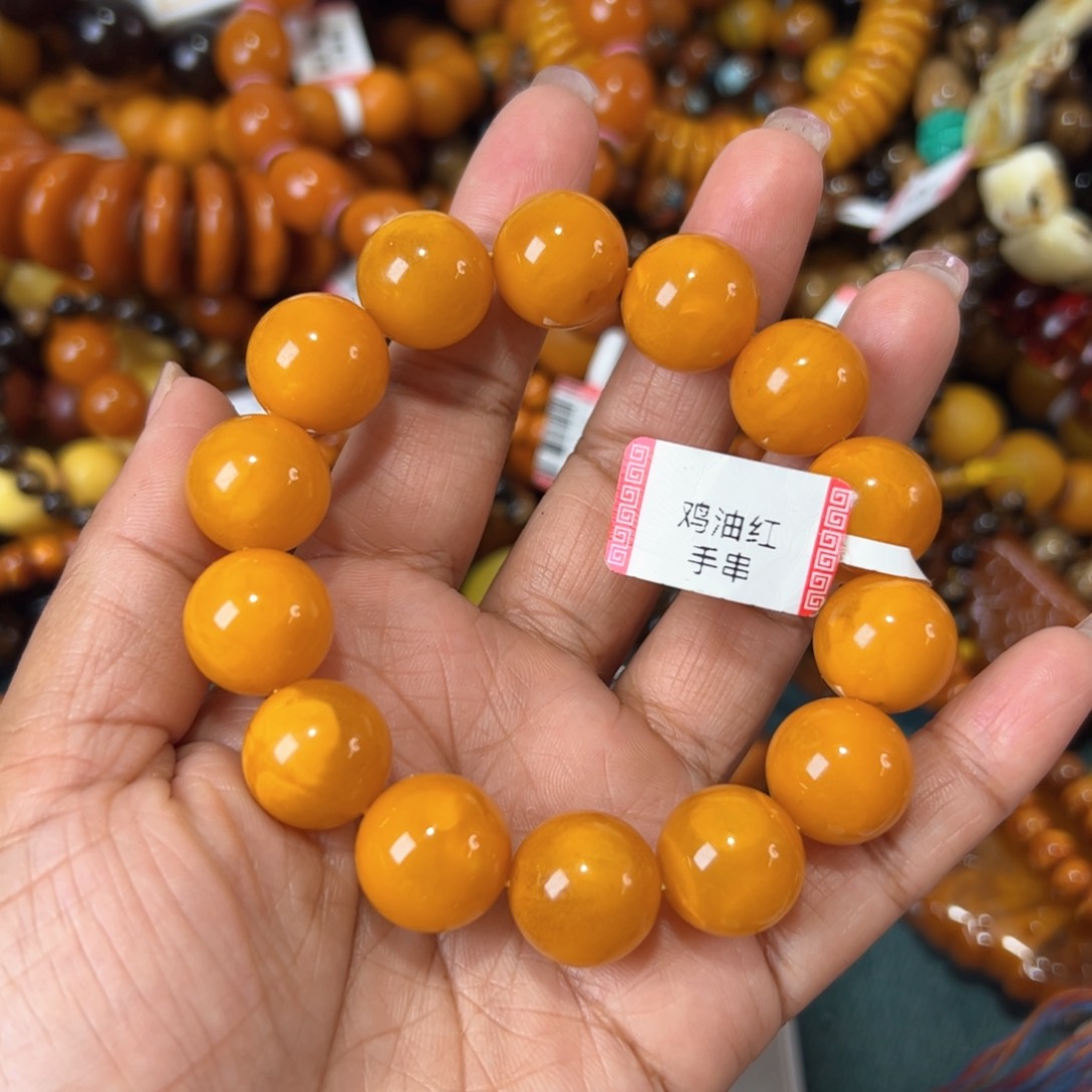 琥珀珠宝奇石未镶嵌1606