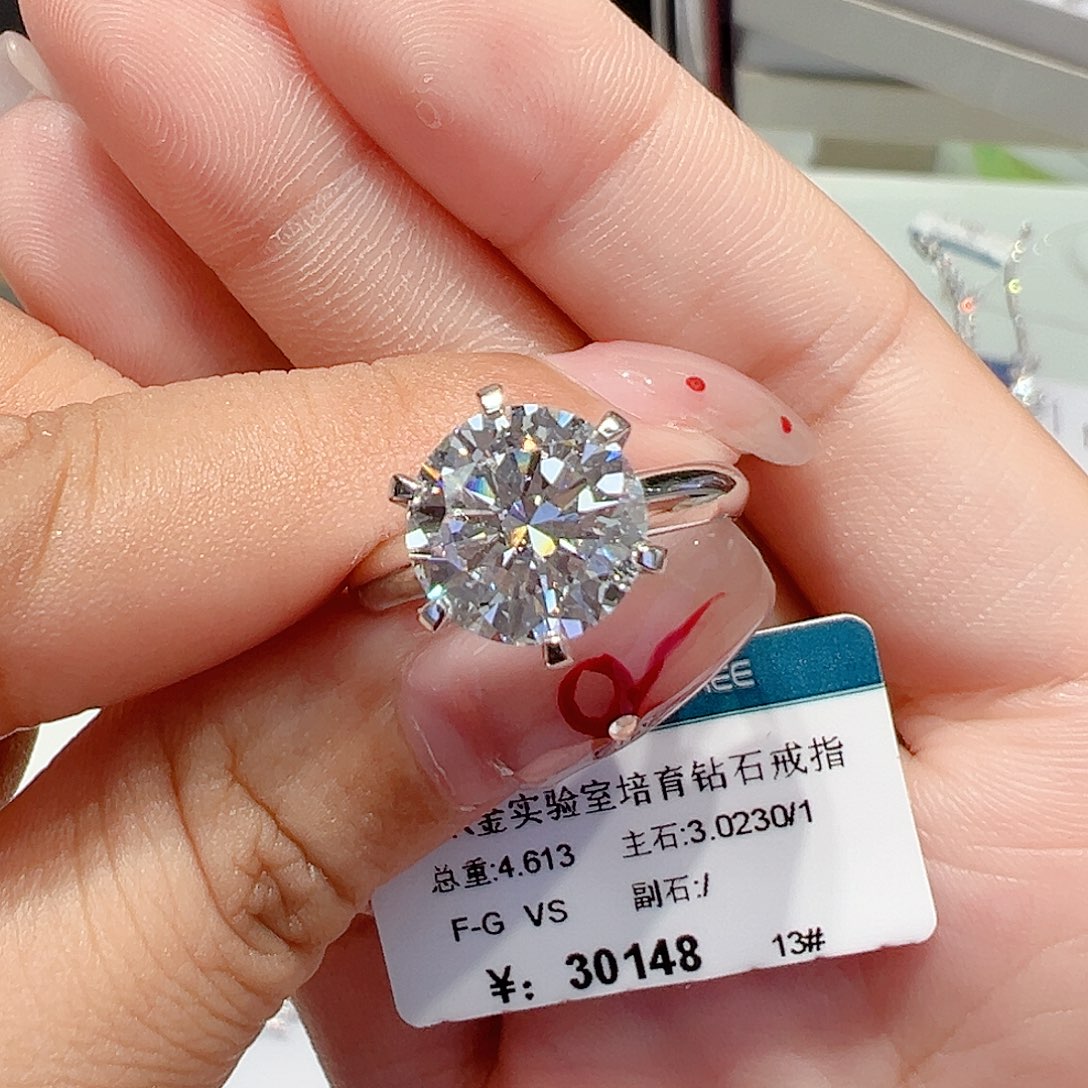 实验室培育钻石18K金镶嵌3.023ct