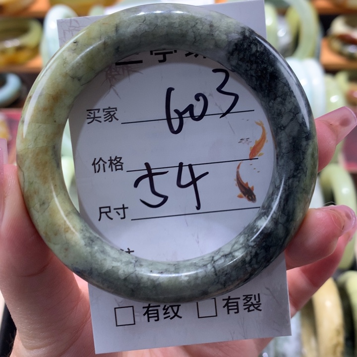 未镶嵌蛇纹石玉手镯