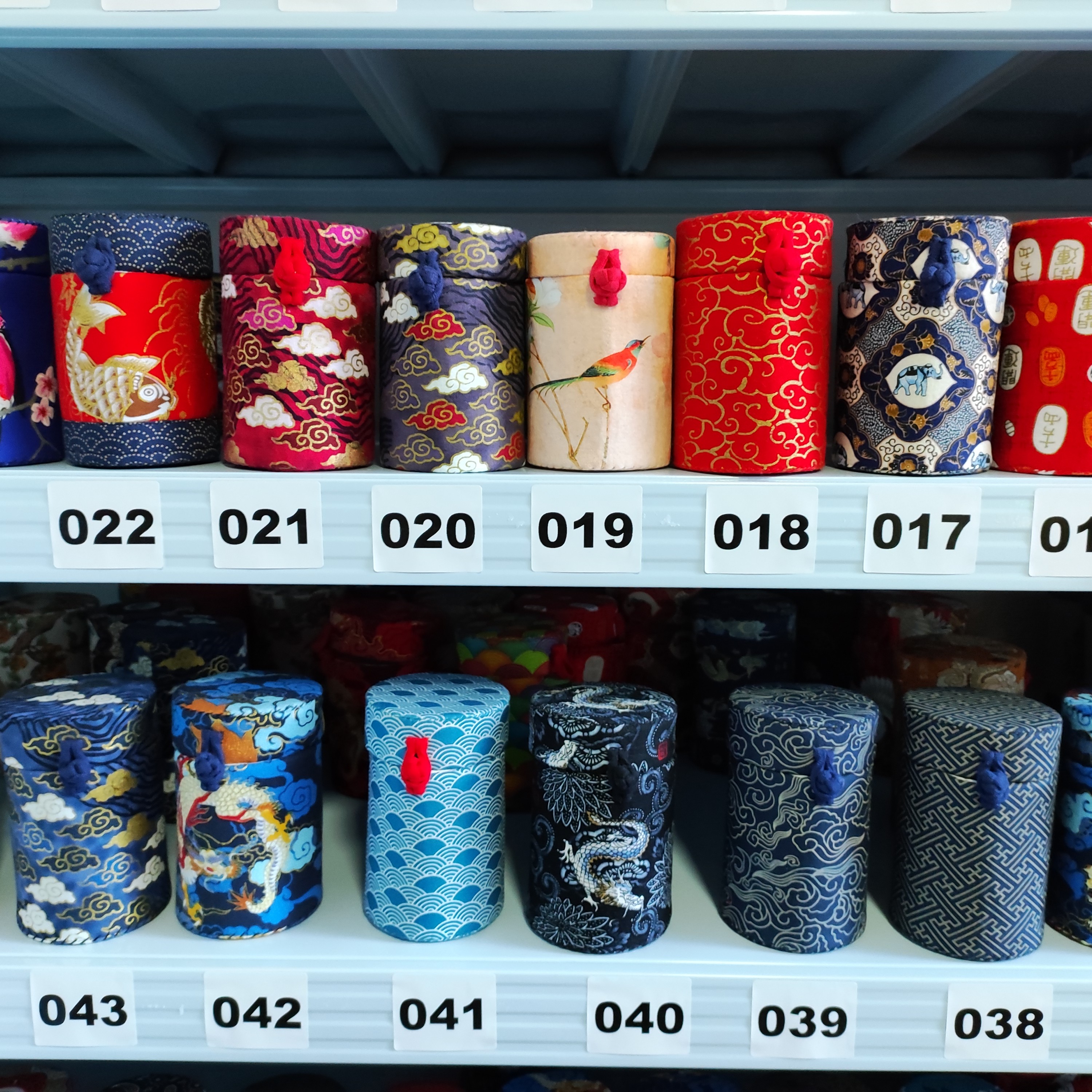 60叫罐套 翻盖款 (两个)