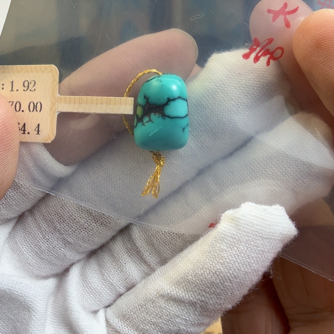 拾***雅绿松石未镶嵌珠宝奇石