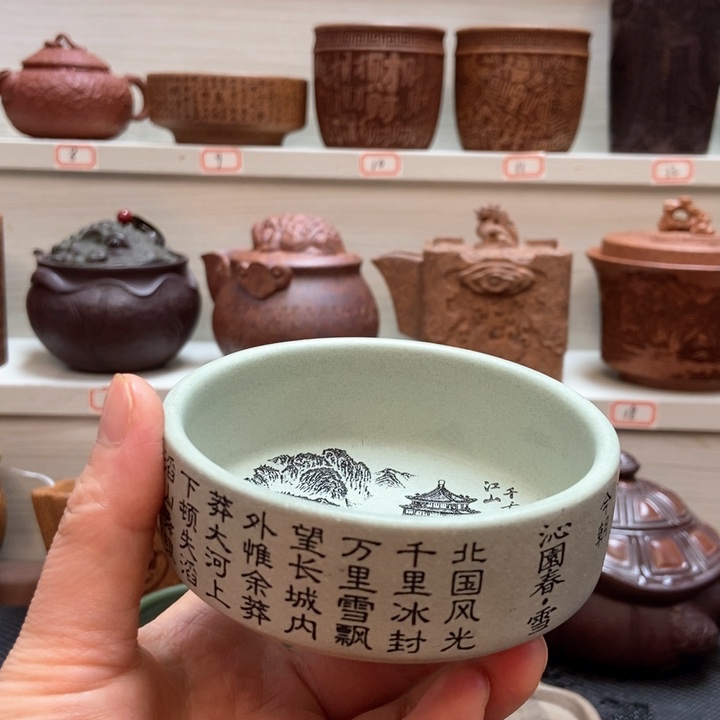 宜兴原矿紫砂主人杯