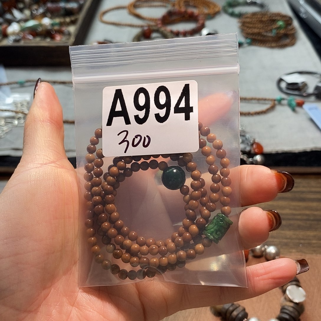 翡翠挂件未镶嵌鱼*手链