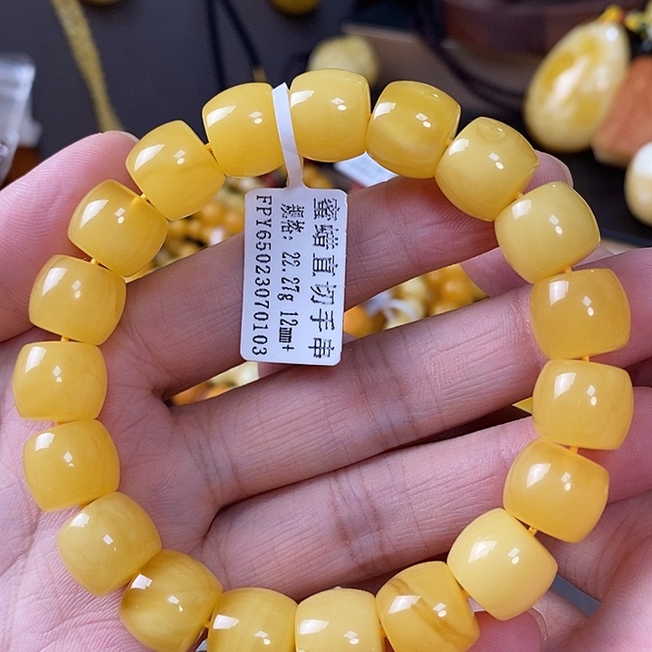 裸石琥珀未镶嵌单圈