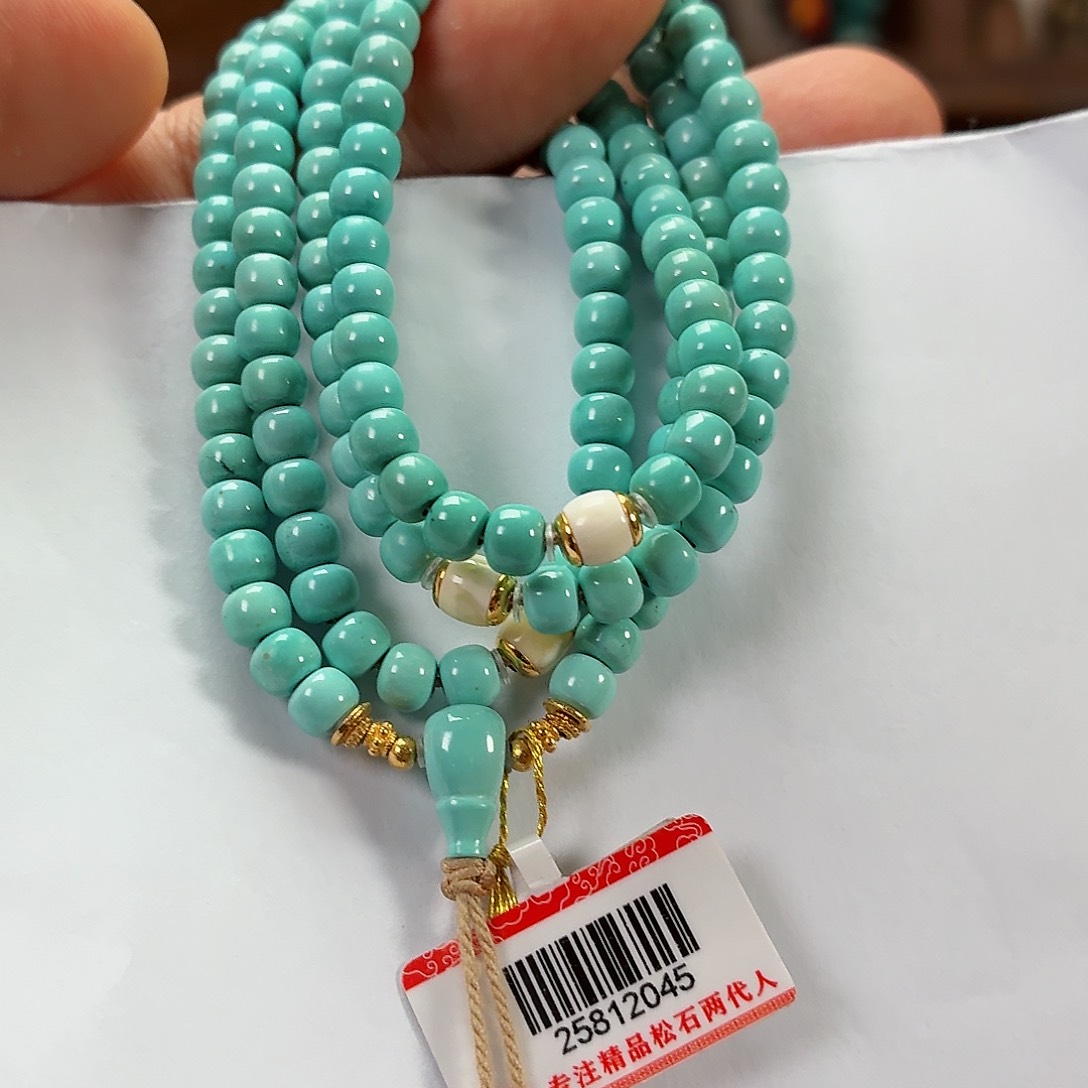 18K金镶嵌绿松石珠宝奇石