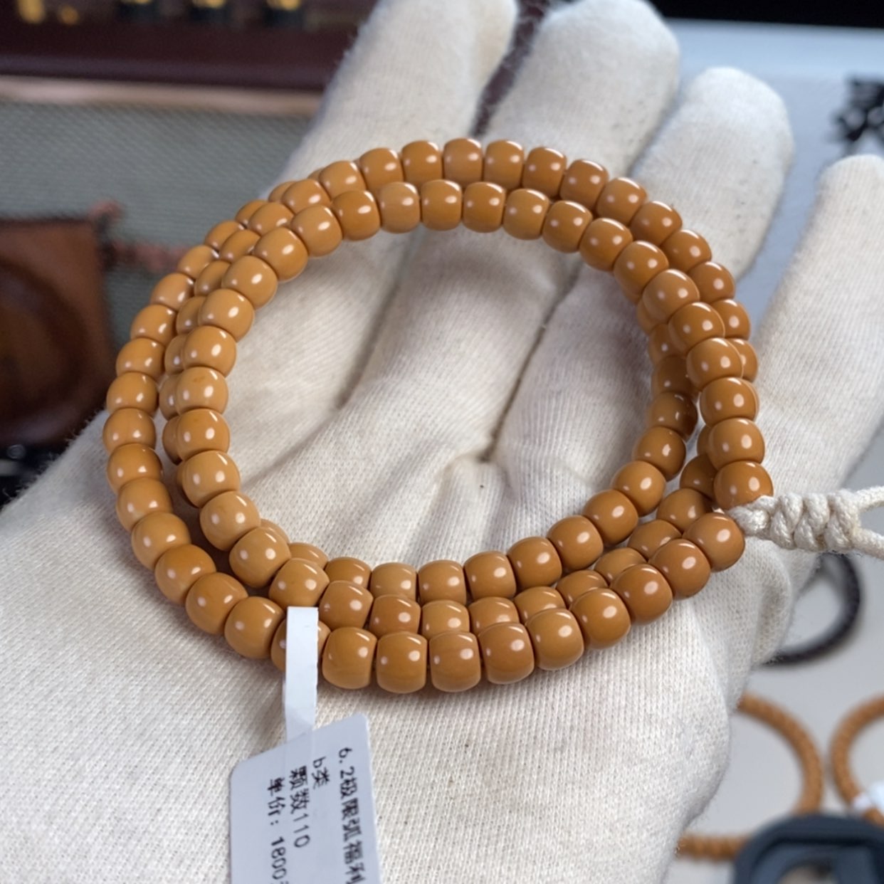 【闪购商品】橄榄核手串福利品108尺62左右