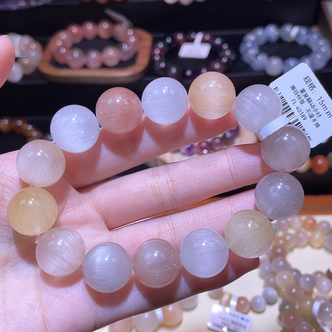 水晶手链未镶嵌虹****咪兔毛手链，晶体通透