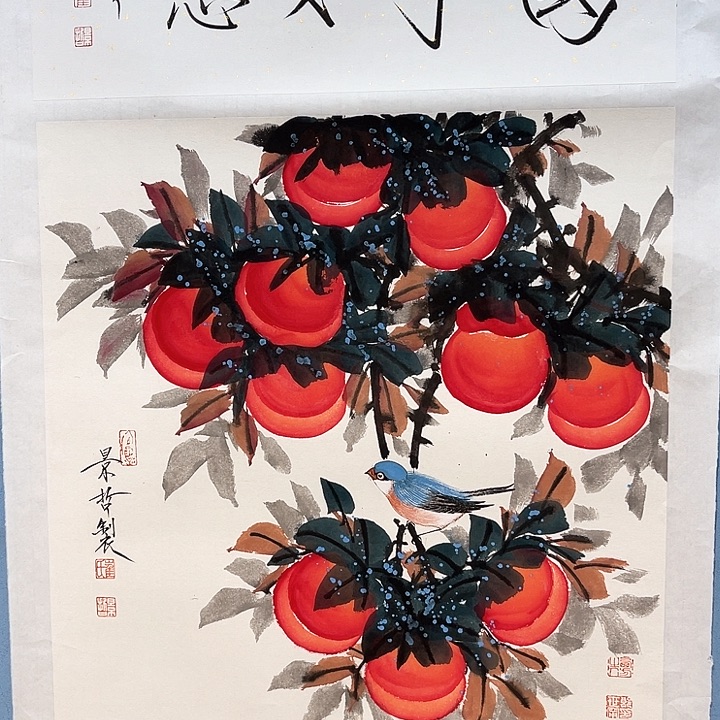 精品国画精品作品