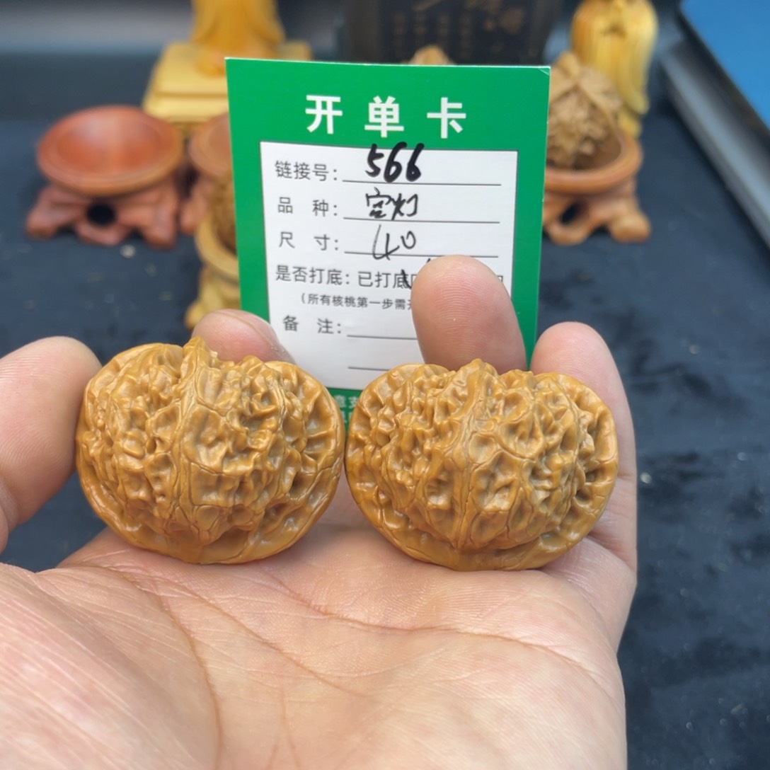 文玩核桃把件文玩核桃