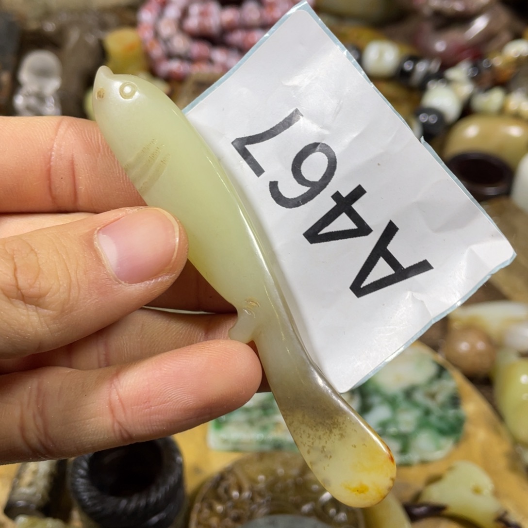 和田玉吊坠(不含链)足铂镶嵌