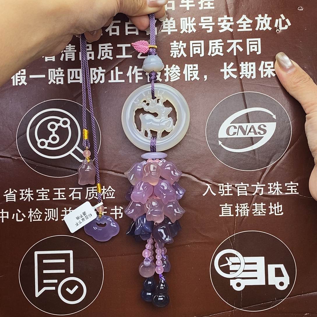 玛瑙车挂未镶嵌@@88888888888