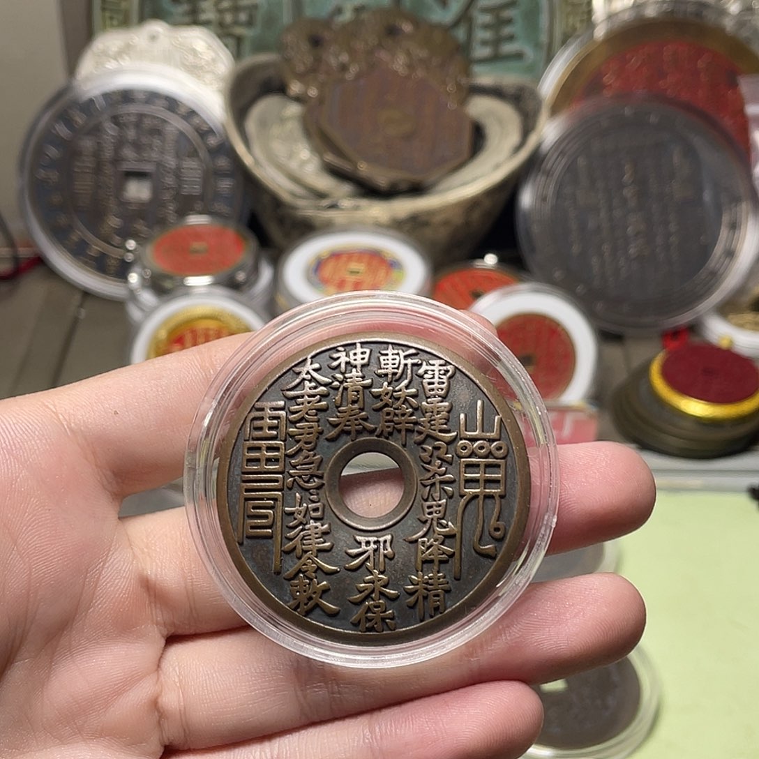 铜一物一拍 现场下单