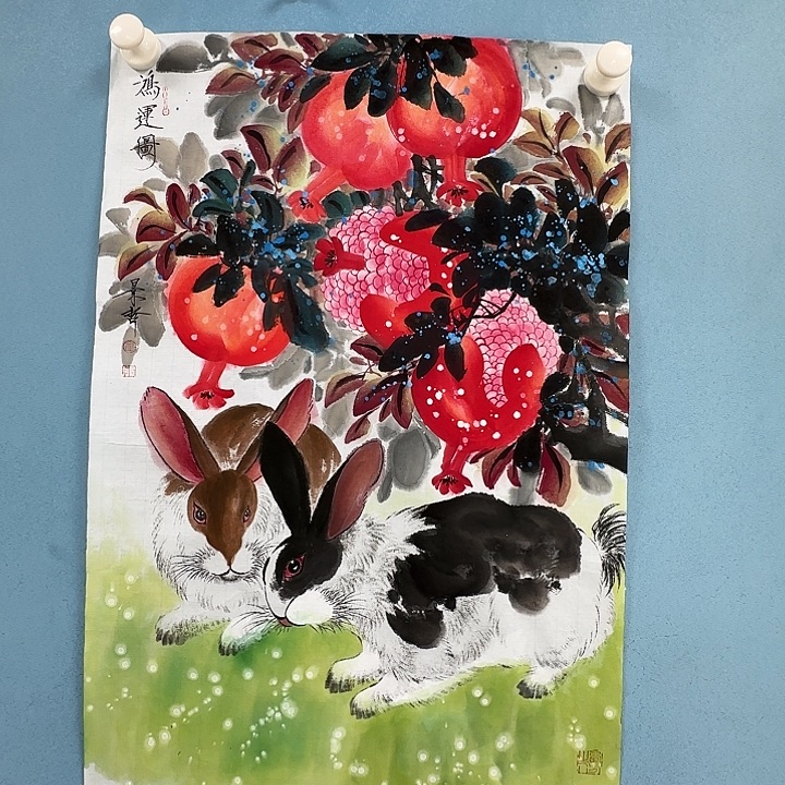 横款书画126852398368536