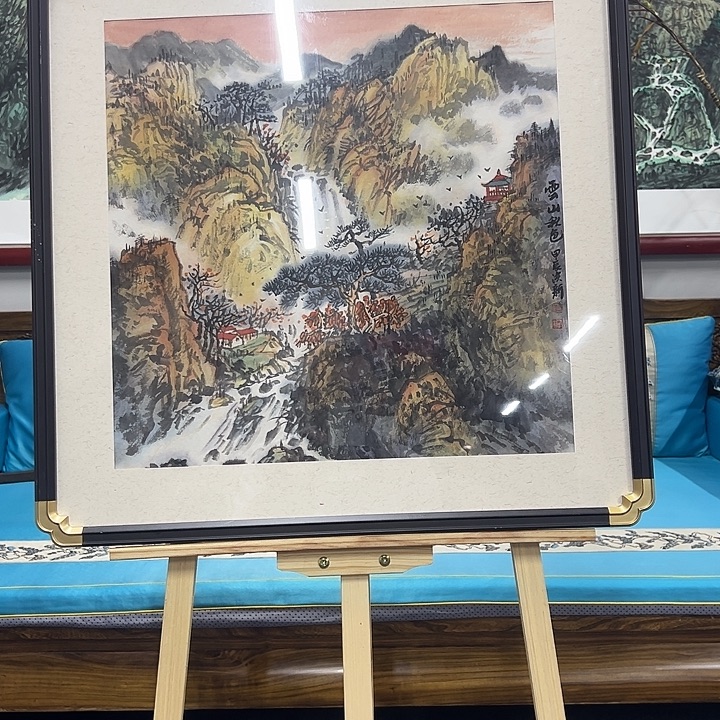 国画以文会友赵老师