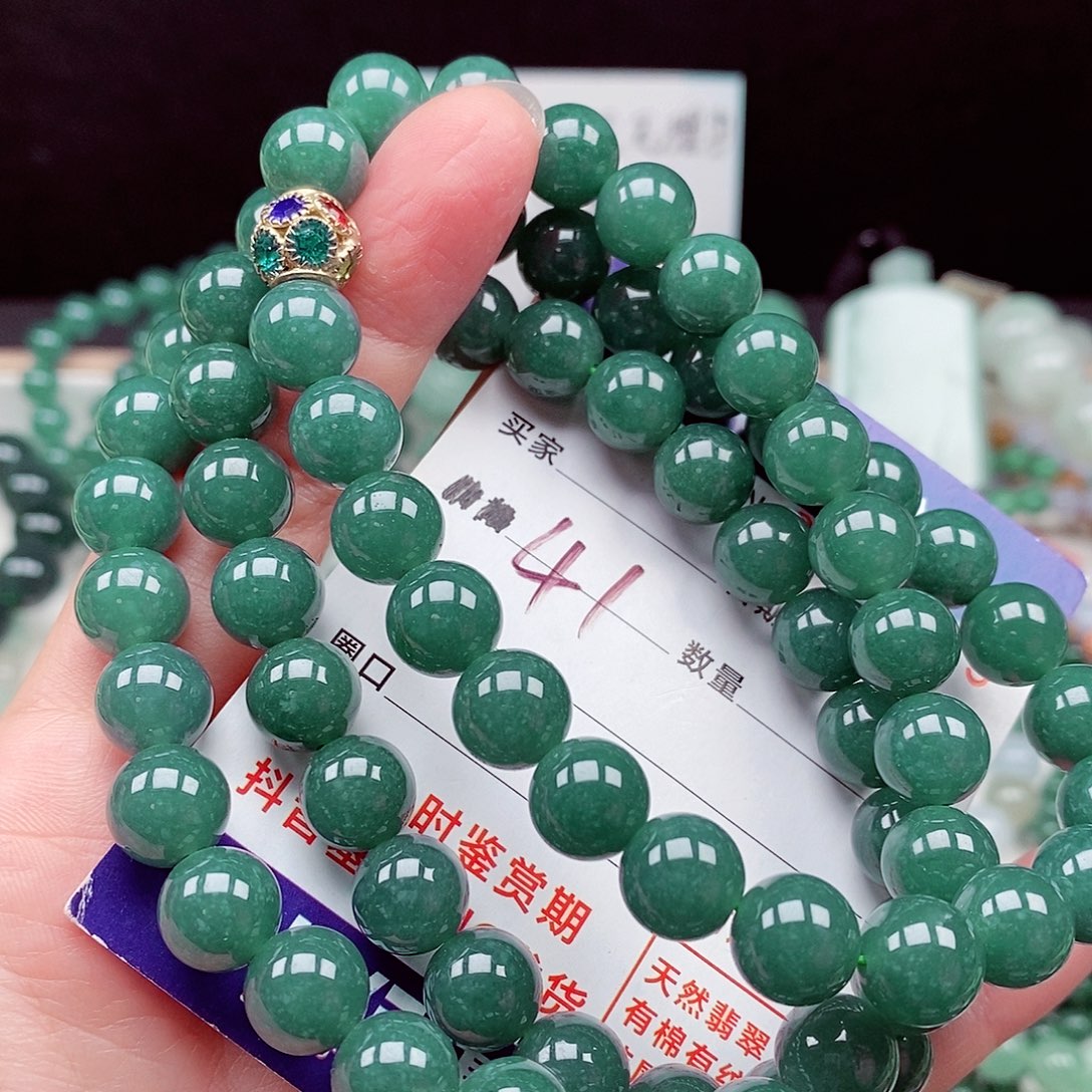 翡翠未镶嵌毛衣链