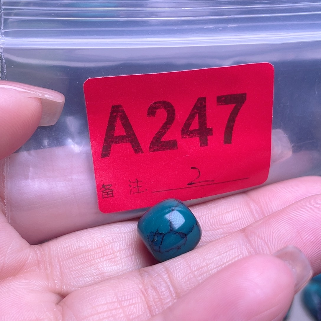 尐***D绿石头绿石头手工十堰古风配饰