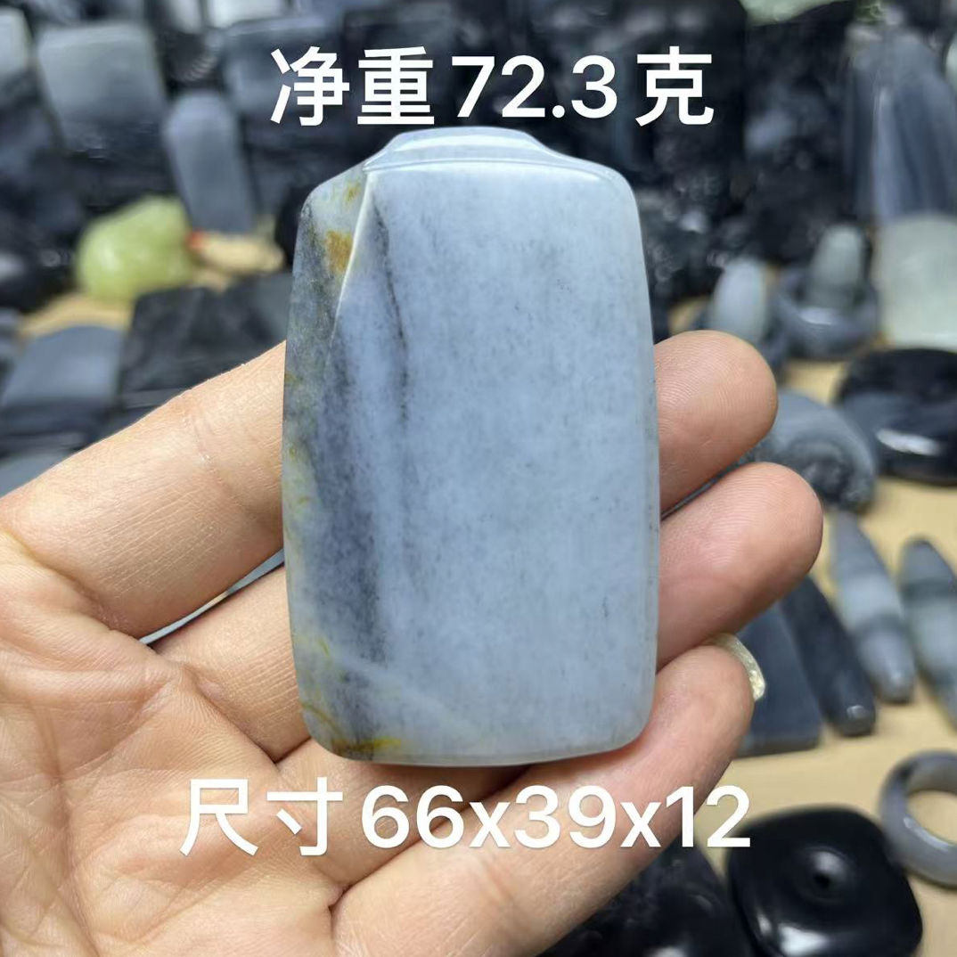 天然和田玉籽 料青花平安无事牌玉佩挂件