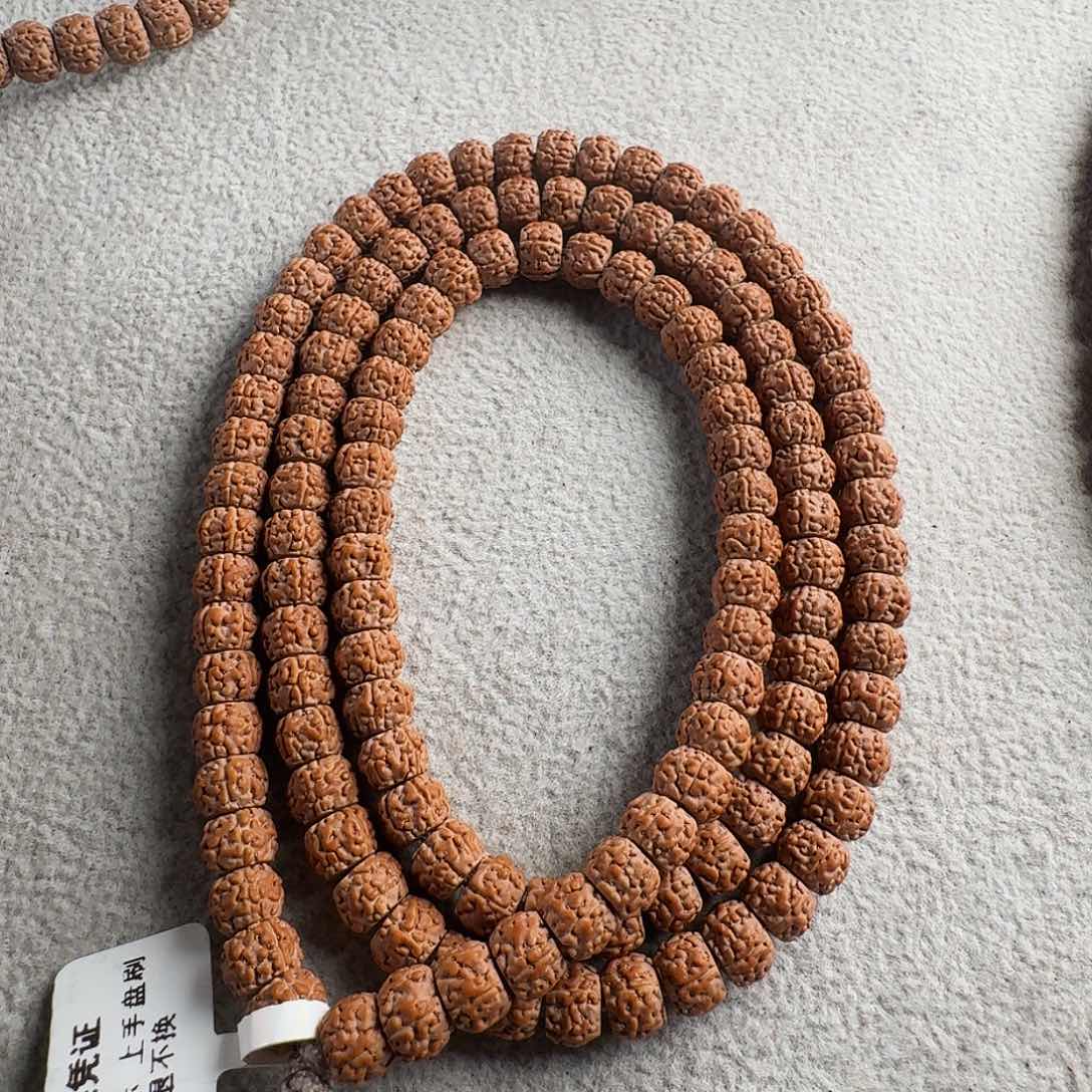 金刚菩提吊坠乄*乀一代龙一等