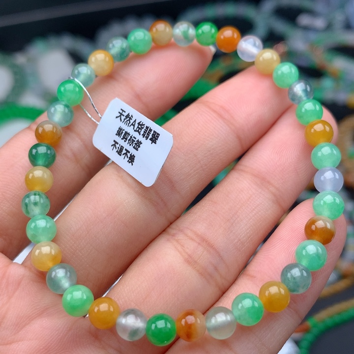 翡翠手镯未镶嵌卡