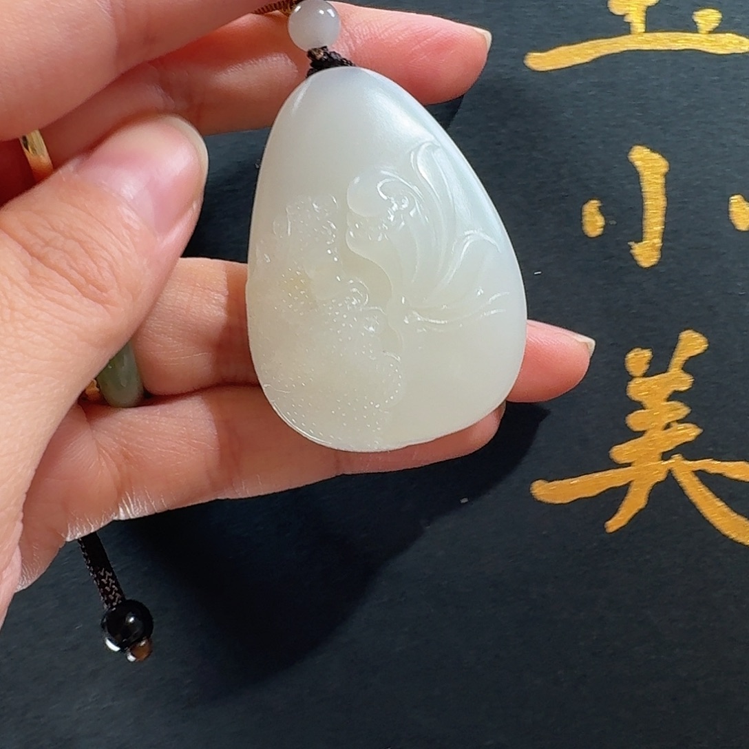 和田玉未镶嵌颈饰米达