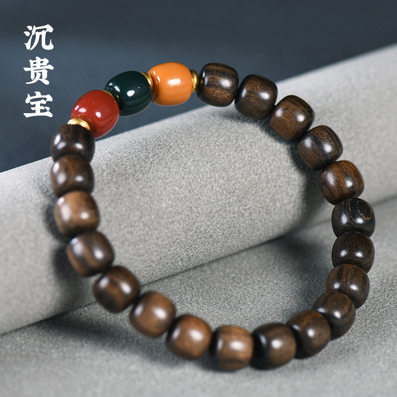 A128古夷苏木沉贵宝药沉三色老型珠天然国风单圈新中式木质手串女