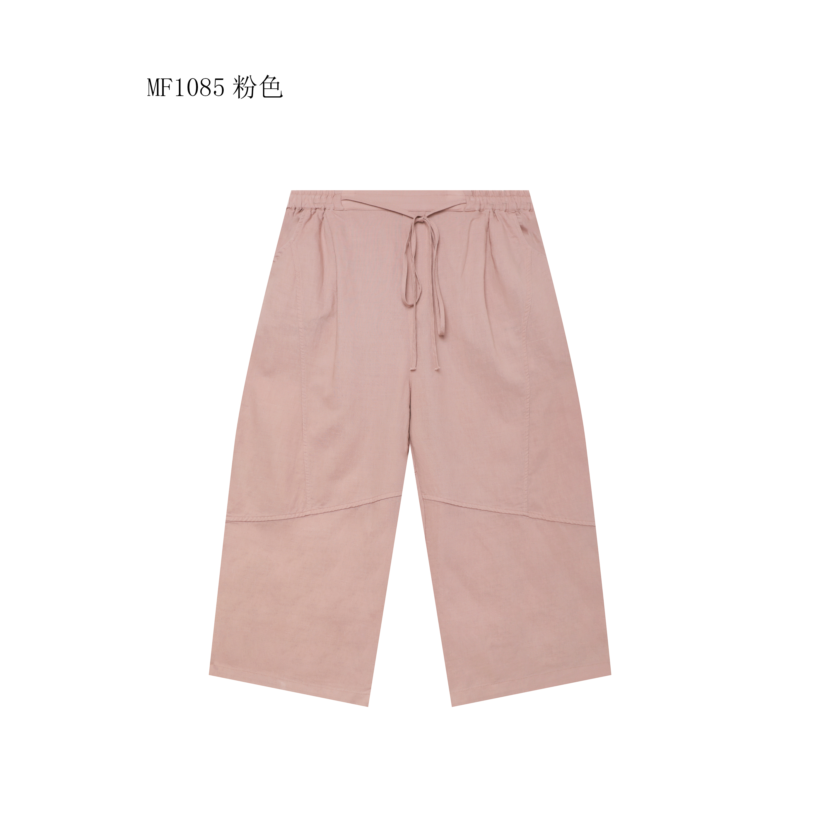 【麻訪家】MF1085粉色文艺复古宽松舒适百搭休闲裤