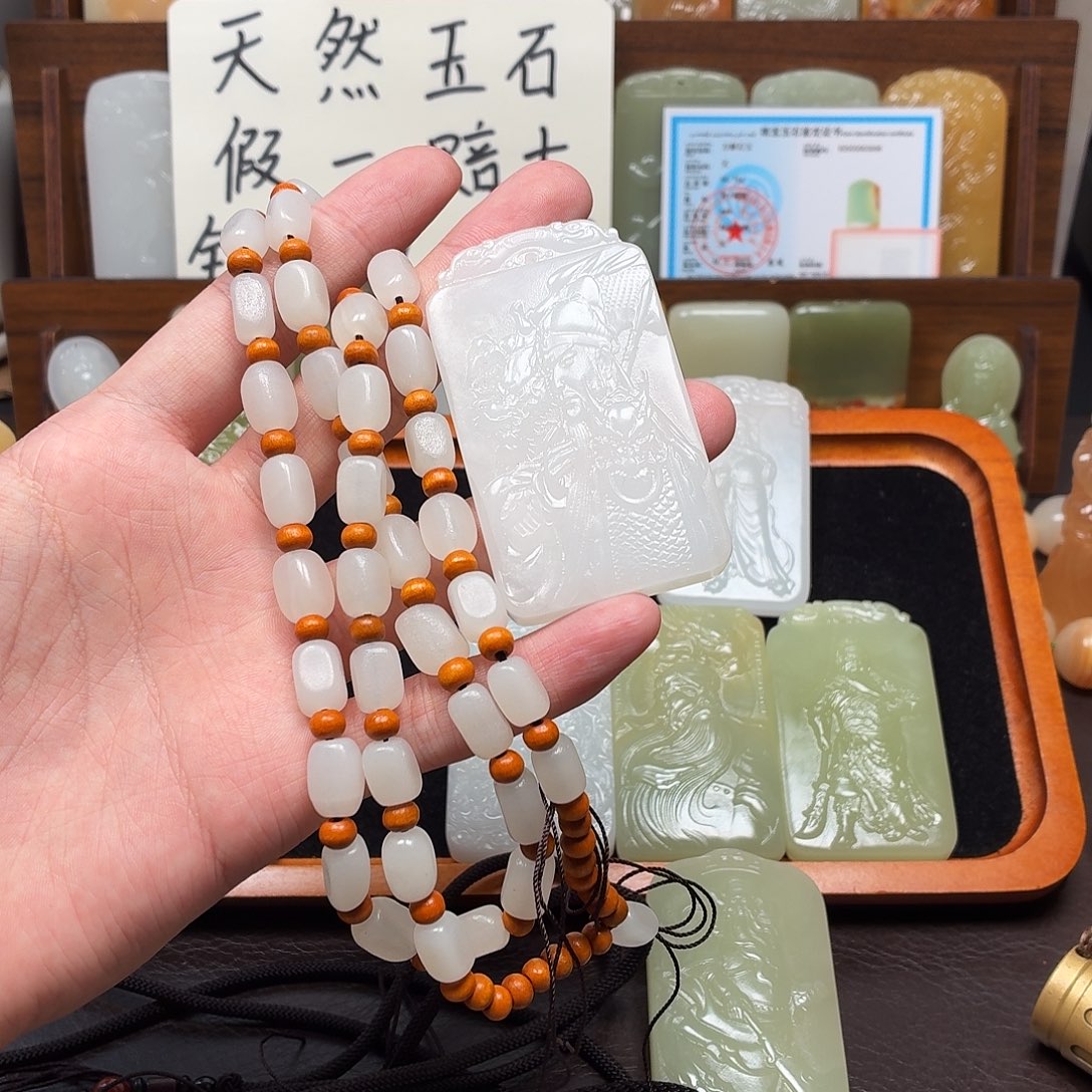 㐅***夵新疆昆仑山料 方解玉