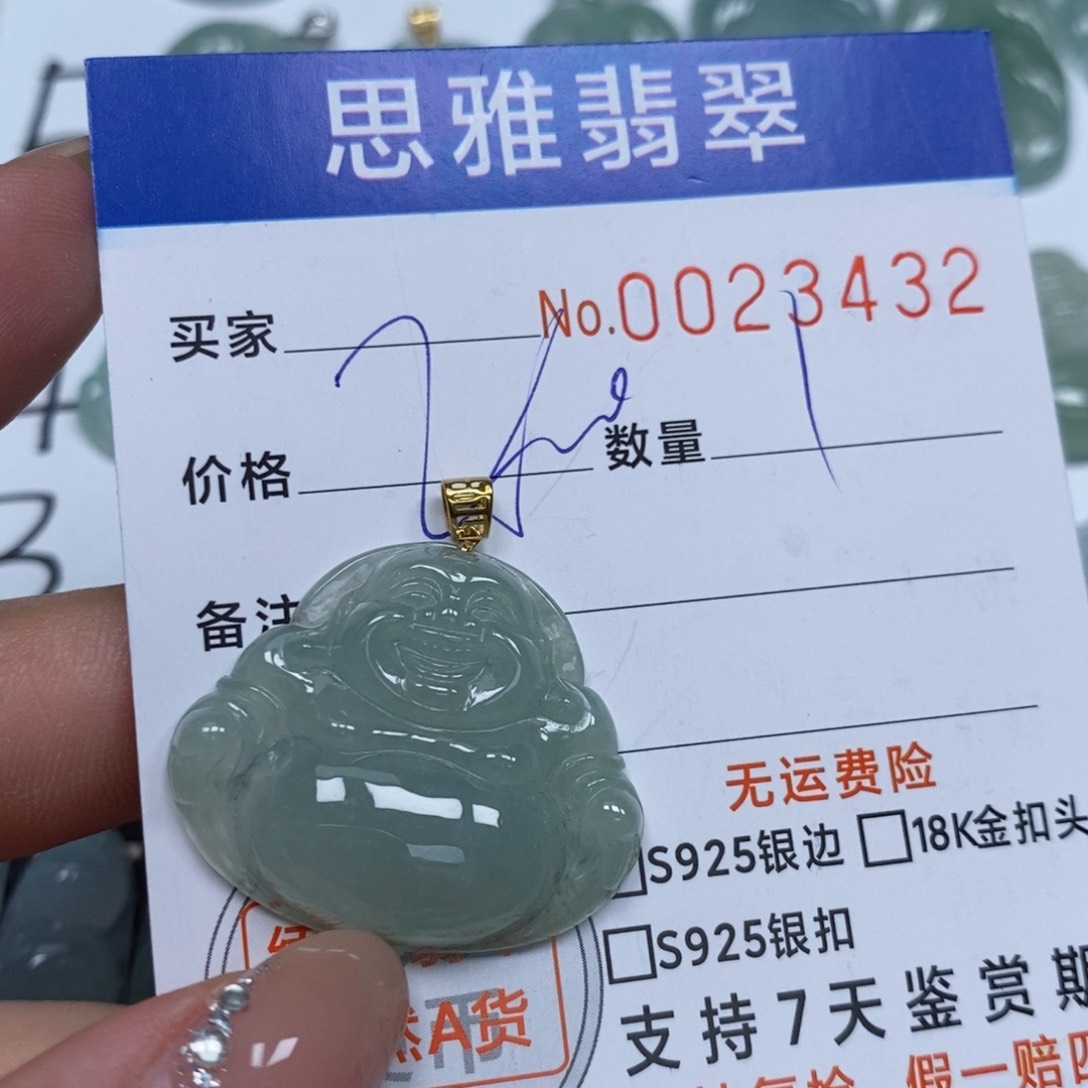 翡翠未镶嵌颈饰天然缅甸翡翠