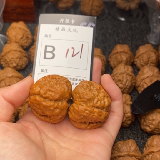 吊坠桃核我是第一百38