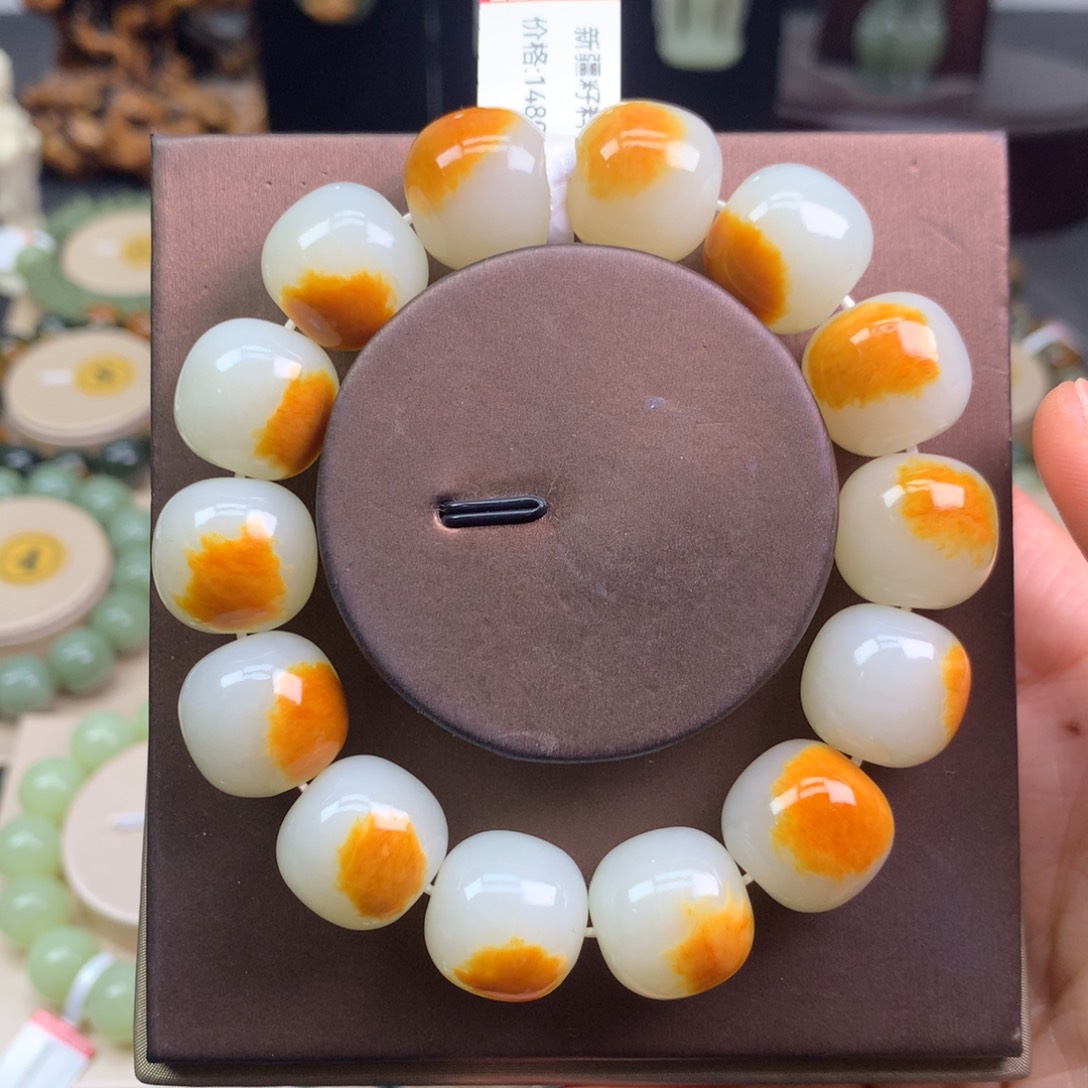 4***4透闪石质玉未镶嵌手链