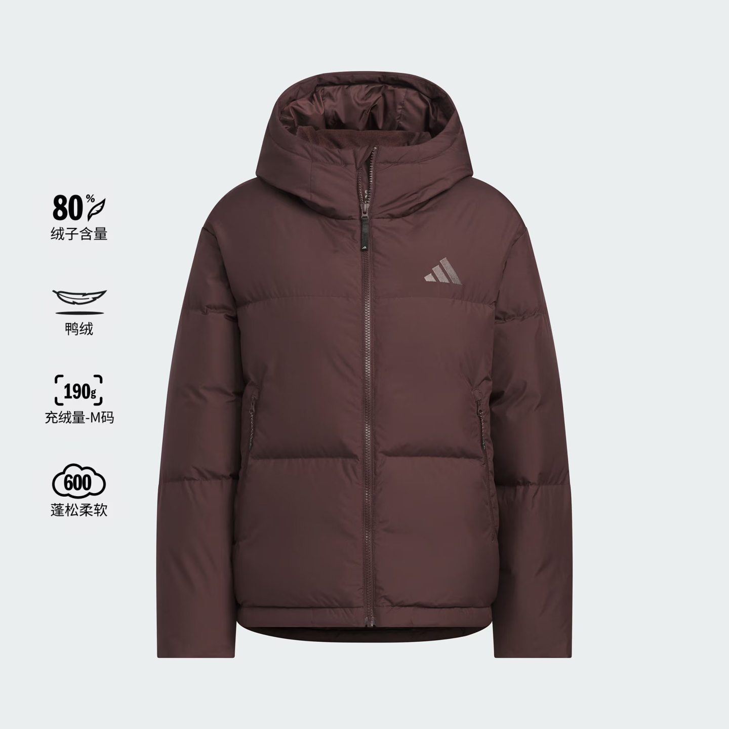 adidas/阿迪达斯女子保暖运动休闲600蓬鸭绒连帽面包羽绒服KC5948