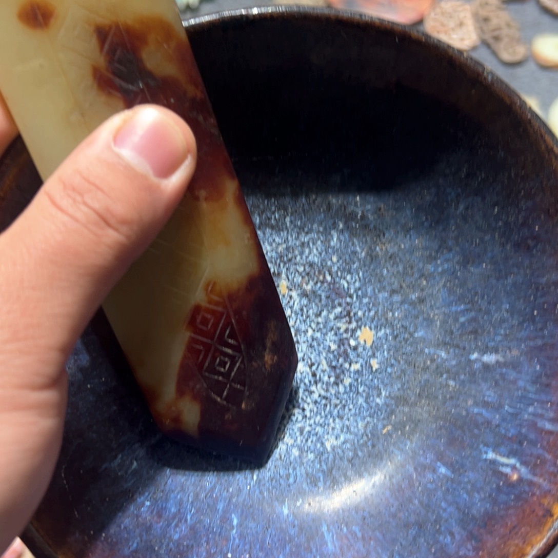 瓷片石*明五大名窑 八八八八八八八八