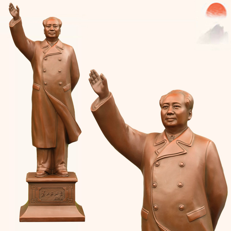 韶念毛爷爷铜像摆件红铜色站像家居玄关办公室客厅伟人装饰品摆设