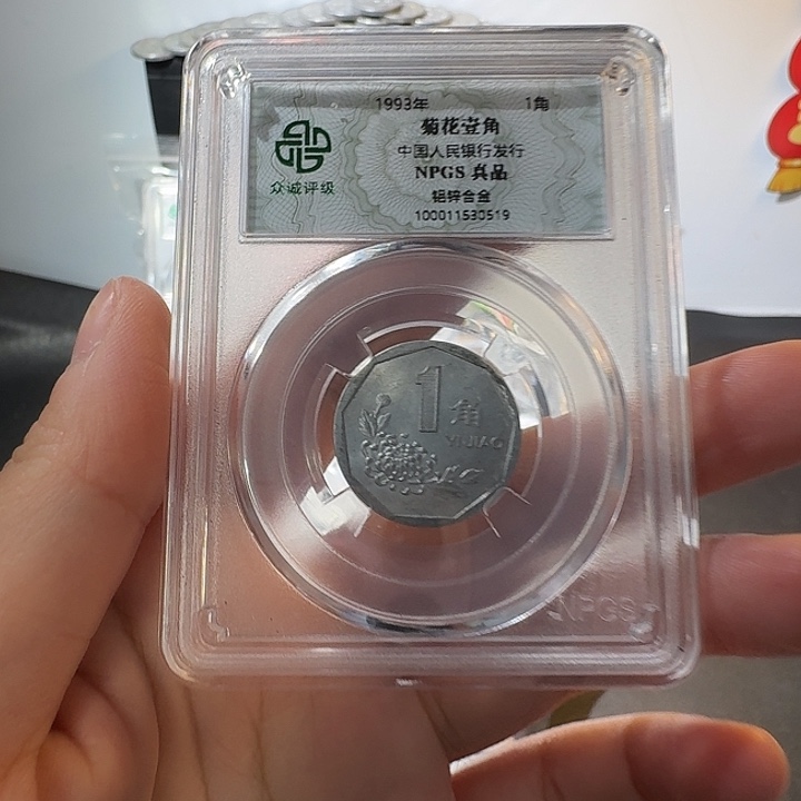 菊花一紧啊啊啊啊啊