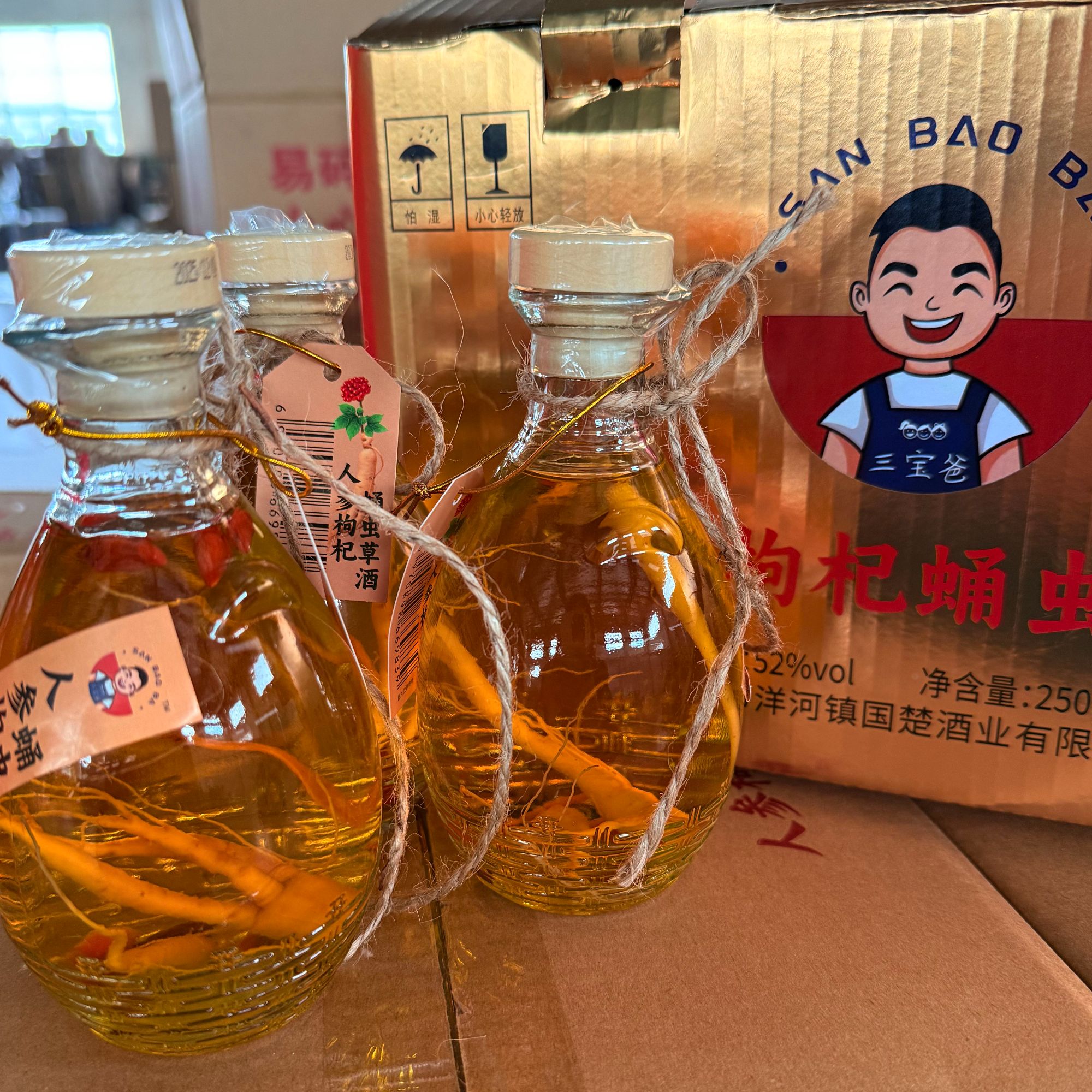 知江南人参枸杞虫草酒250ML*6整箱52度