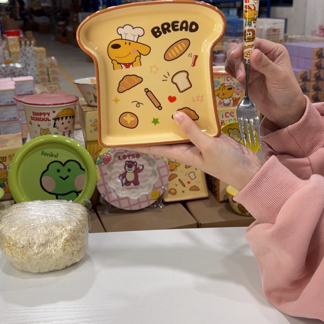 瓷350 陶瓷陶瓷陶瓷陶瓷 