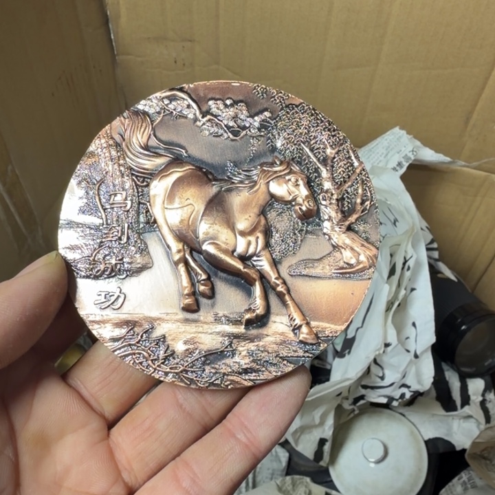 1***好民俗物件杂项专拍