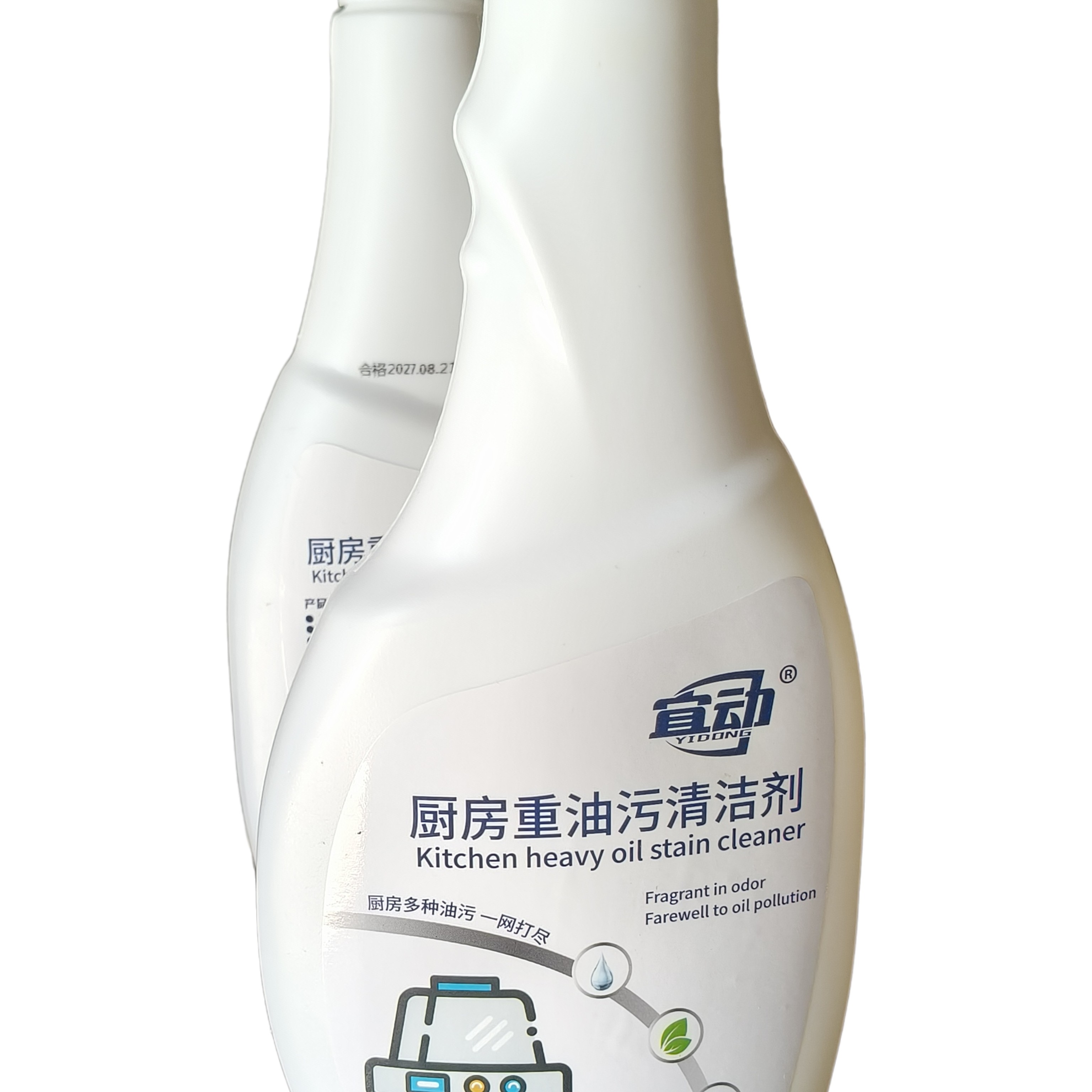 厨房专用油渍净重除垢油污清洁剂去油去污清洗剂免洗家用泡沫浴室