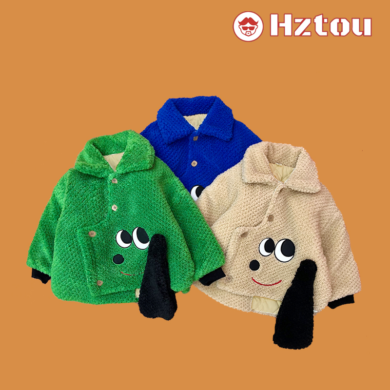 胡子头冬季男宝小狗糕糕毛棉服外套HQ135