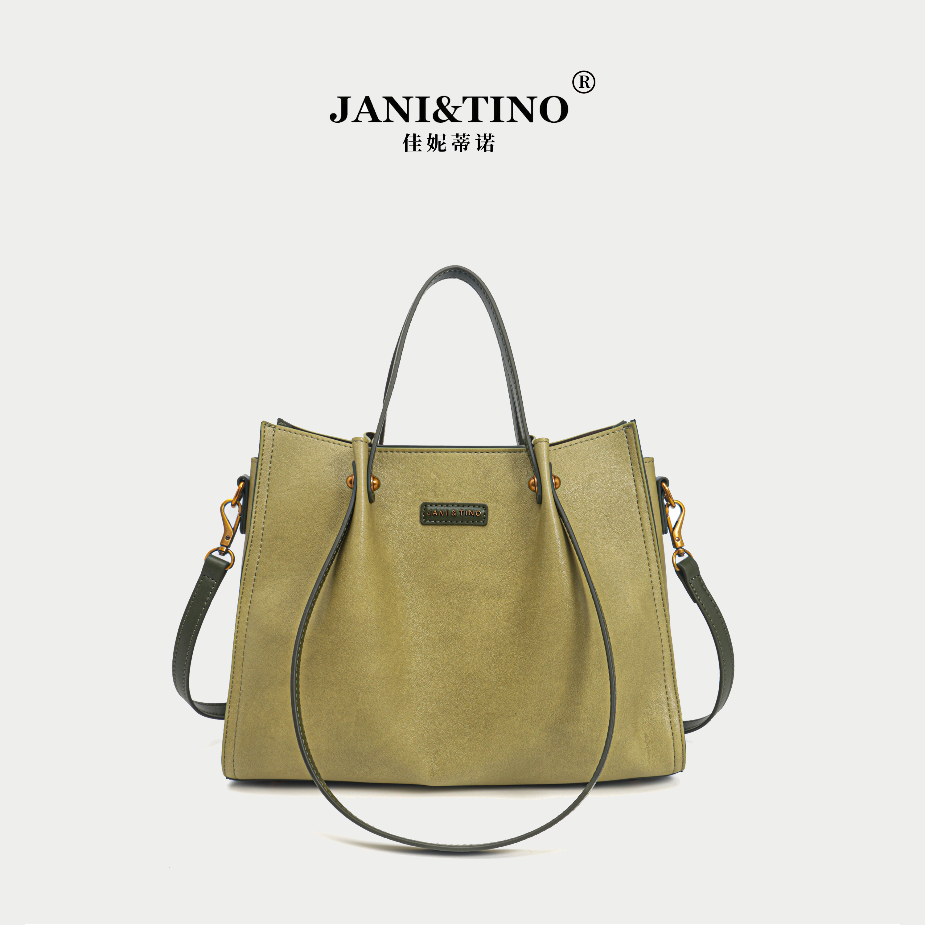JANITINO/佳妮蒂诺当季新款百搭高级感双肩包3870牛油果绿