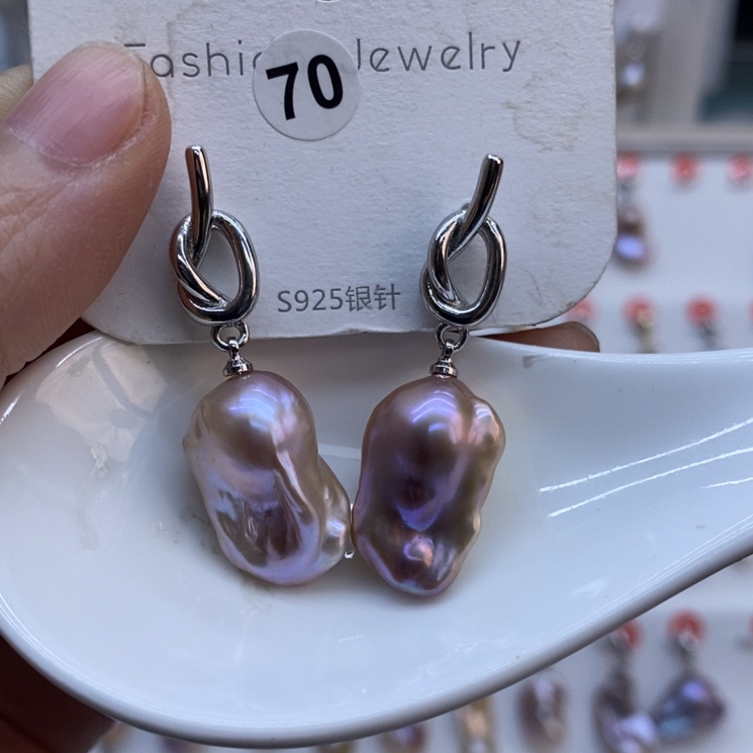 淡水珍珠美丽哦哦哦未镶嵌