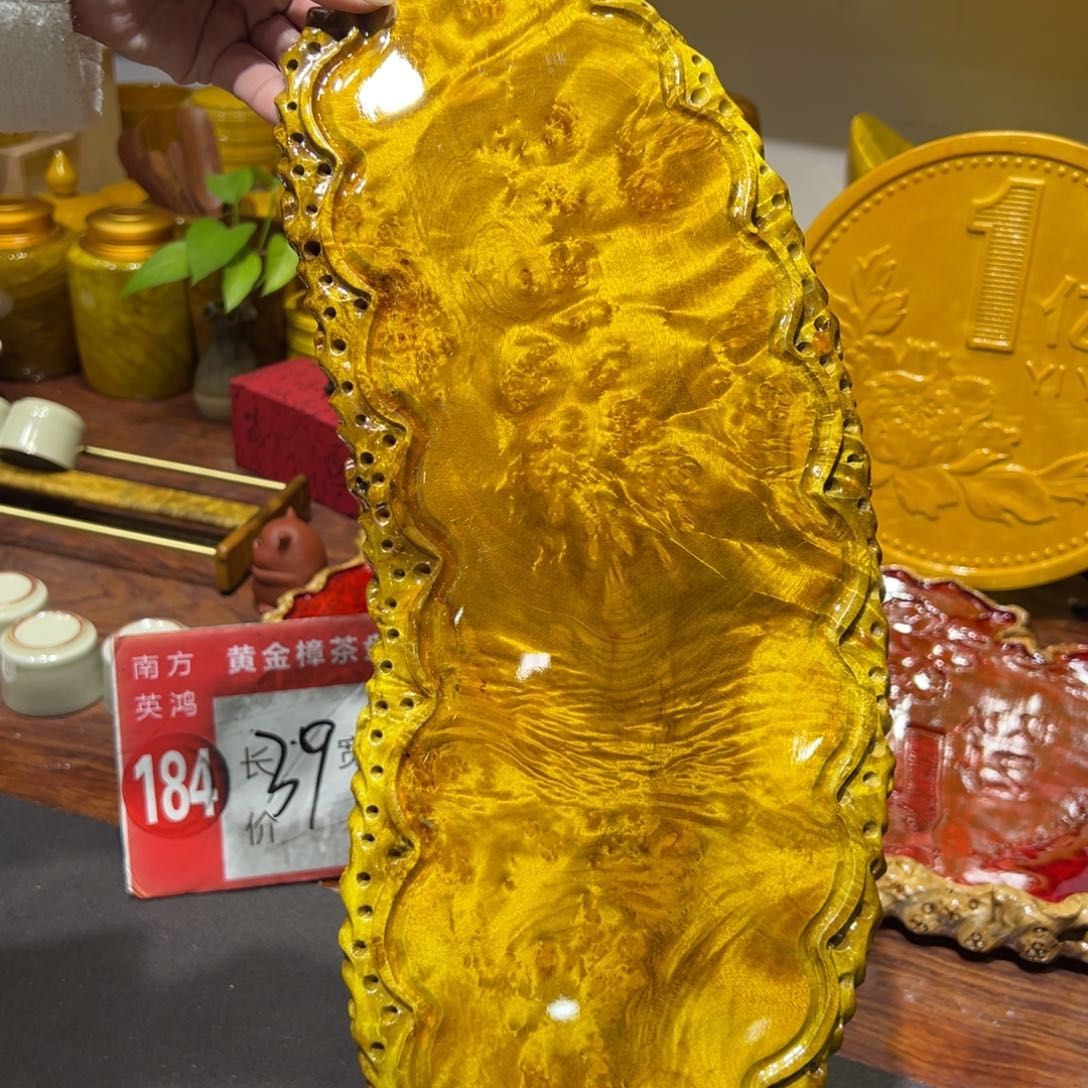 黄金樟888888888677777