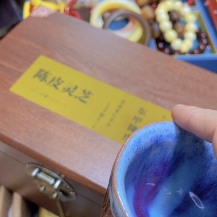 福利来了………………………………